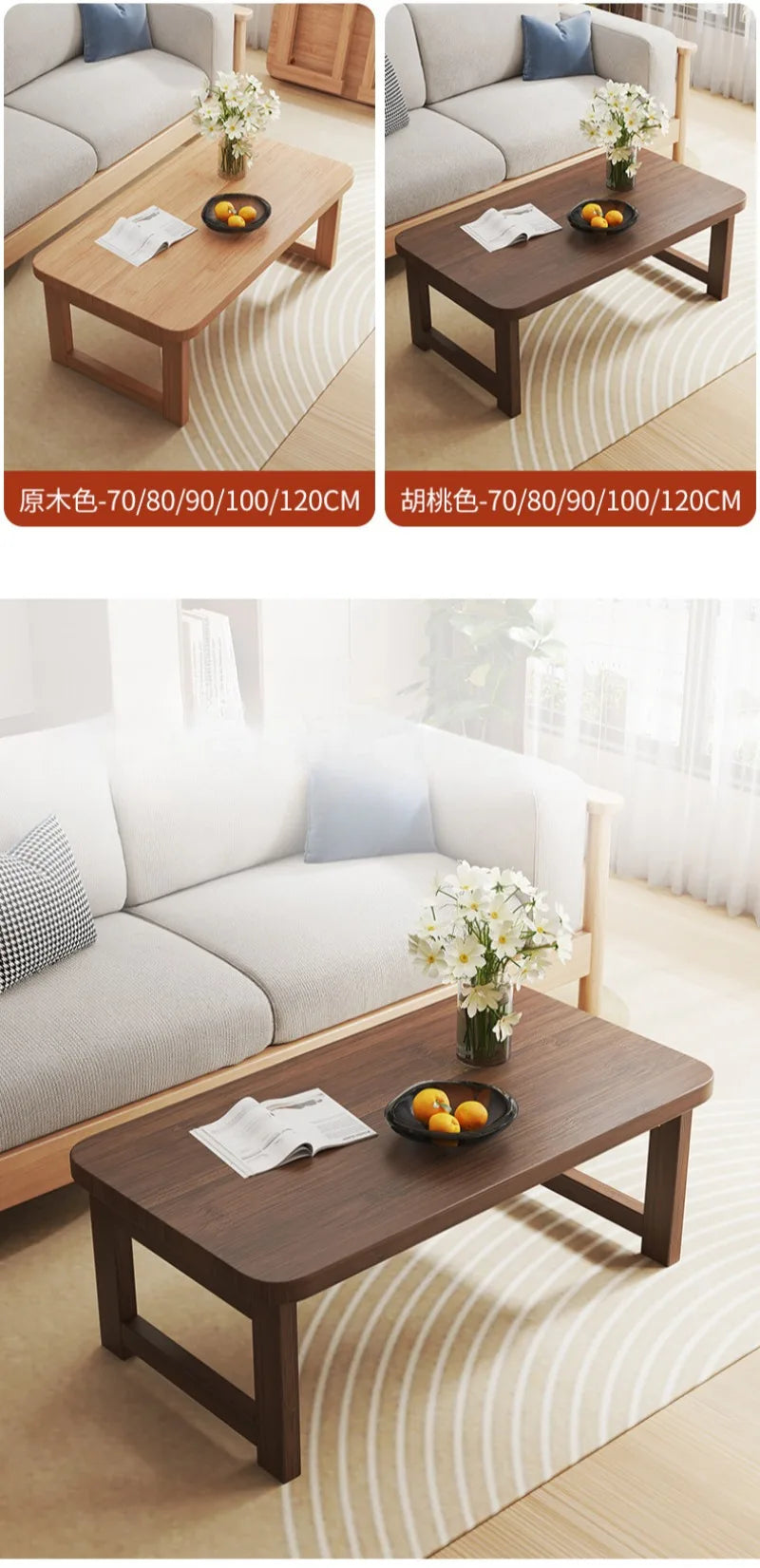 Small Folding Living Room Coffee Table