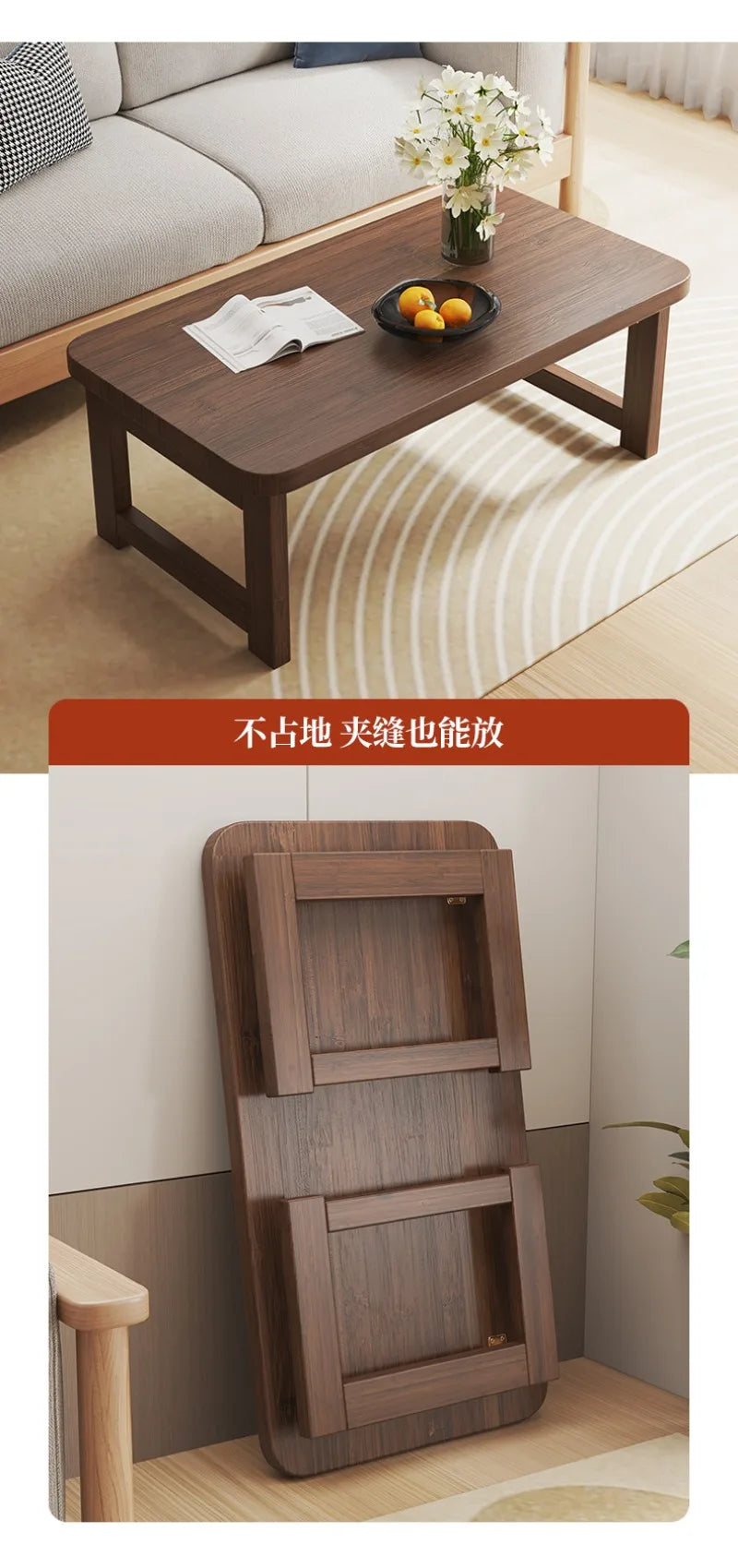 Small Folding Living Room Coffee Table